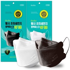 QUQU 황사초미세먼지 방역마스크 KF99 화이트 1매 50장