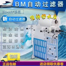 b937f3c256d21ecddfa793dc232bfee04a3af9fe996d29a21f0ada5f1d24.jpg