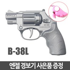 본끌레 호신용 스프레이건 B-38, 1개