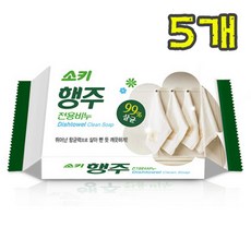 편강율세탁비누