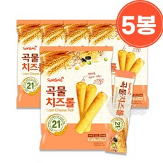 오곡곡물칩