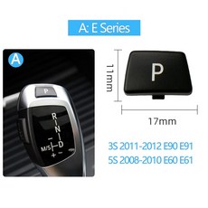 자동차 기어 시프트 레버 자동 주차 P 버튼 캡 커버 교체용 BMW 3 5 7 X3 X4 X5 X6 시리즈 E90 F30 F10 F0, 01 Model A Black