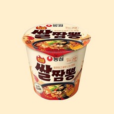 [한달세일]농심)직화쌀짬뽕컵 76g 총12개 편의점 컵라면 라면 매운라면, 12개