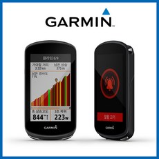 가민 엣지 1030 Plus 자전거 GPS 속도계