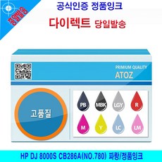 329c77cd0a975f5ed892b8687ed8890407c0e31a0faee35d26d3eb0e17ac.jpg