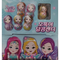 시크릿오뚝이