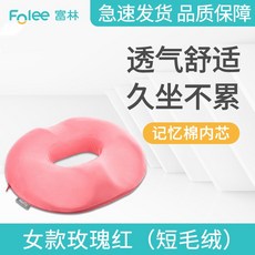 62d8786bad15134ef5b091f7910293d5444c2e12b7b13832cea8f7ccf70c.jpg