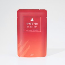 잠백이레드비트즙