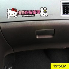 흡연측정기차량