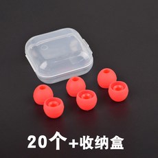 소니실리콘마개