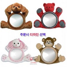 씨미스마일