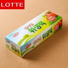 가성비기저귀봉투