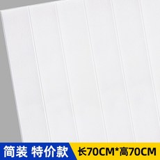 c544e840104faf3fdbb69d2a3c40467080efefcfb1ebbb1c08088d9d623a.jpg