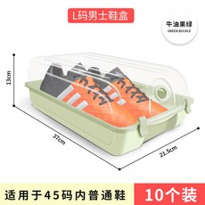 한샘신발장