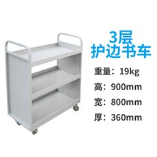 7be5490ec7709daad05758c64f6671ab827cbbf0d352ff2c66c1c1fd87b1.jpg