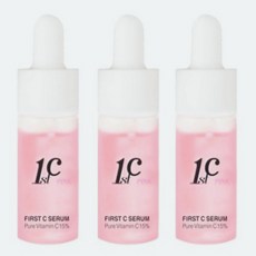 퍼스트씨세럼