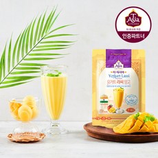 라씨