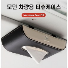 슈퍼마리오물티슈케이스