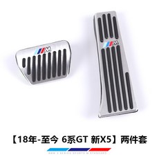 gt135