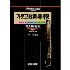 a4aed13cf89b835608a519ee39054822aeed0b0dfe0c719cff1ec1ad6396.jpg