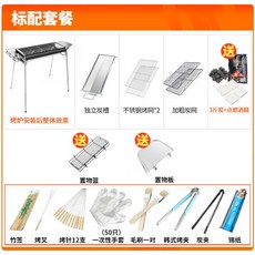 ad370228dee7481a4eae59ab7d15cf656cb56a004ccda8bf03c3fac9b7c8.jpg
