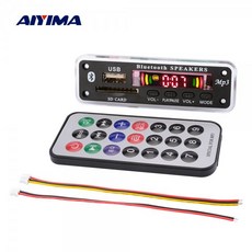 mp3모듈