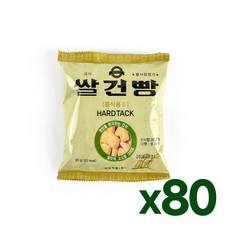 상일식품(주) 쌀건빵 40봉, 쌀건빵 (80봉), 65g