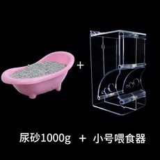 5f4500bafb5e1ddfe3703d45c4068b5cbcdf984c87870f03eaf67f15dd81.jpg