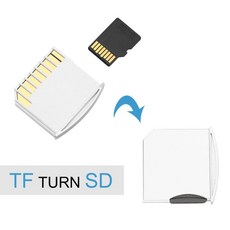 짧은sd