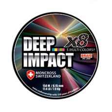 몽크로스 딥임팩트 150M 8합사 5색컬러 민물 바다 루어 낚시줄, 혼합색상, 1개