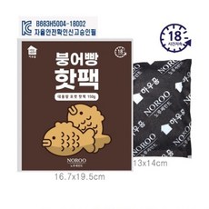 cd8a5df06847de3f2b48eb92fa6828b92f4c8e8eb1070d6355f29891bd9b.jpg