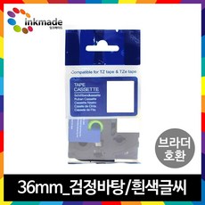 브라더pt-p710bt