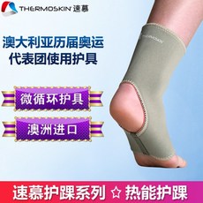 3f104b2e56f111c2da9ae8311352ed80cc0cfcdb67b6b527a069f0c5d30c.jpg
