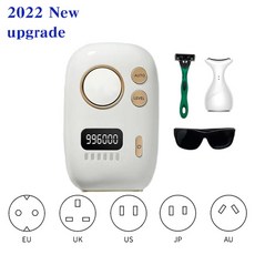 이시오카제모기