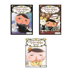 추리천재엉덩이탐정세트