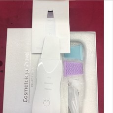 라피타아쿠아필링기