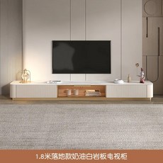 스탠드 티비 스탠바이미 호환 평면 스크린 TV 모던 스타일 북유럽 유닛 침실 캐비닛 목재 바닥 스탠드 가정용 가구, 2.180cm