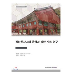 4eea225f62cfe3eccd3091dae673d8b64e3b1aacf33a2725b0aba71f2cc5.png