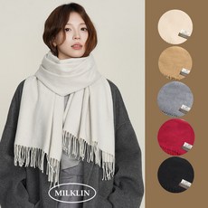 밀크린 프리미엄 캐시미어 머플러 고급 선물용 남자 여자 목도리
