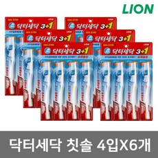 9fdb4dd71dbeaca841766fbc170a57ffab6b7af8176cf58d27e869bc8430.jpg