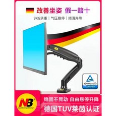 4befa885d804203cee04dcb0c4c7d93b16a44de3d7ac97f54c47f79ba50b.jpeg