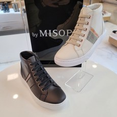 미소페하이탑