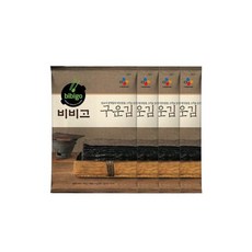 비비고구운김