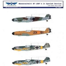 아티 츄 애비 프로그램 (Attitude Aviation As) 아티 츄 애비 프로그램 132 메서 슈미트 Bf109F 스페인 공, 상세 설명 참조0