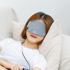 비염찜질팩 코찜질팩 안구 온찜질 눈 휴대용 안대