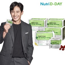 //상품명