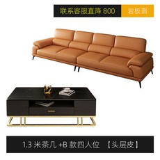 5829e18c53c5a36a2f797c029af2d7f17a88590b4617dc81222ce53cad20.jpg