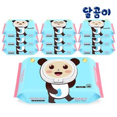 하이메이드에어프라이어