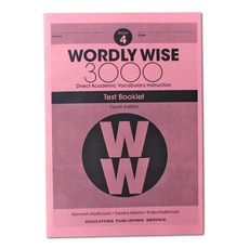 워들리와이즈 Wordly Wise 3000 (4E) 답지 테스트지