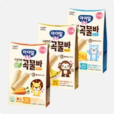 [할인가]일동후디스 아이밀 순곡물바 3종세트/아이간식/아기과자/유아간식/유아과자/아기간식, 후디스 곡물바 3종세트